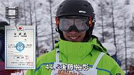 44.後藤 裕彰
